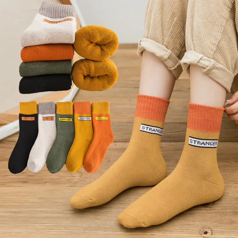 spp_20231010103149_ff6b5532931e614e4ea97c18cc0cc1eb Thoughtful Gift Fashion Unisex Thick Fleece Socks - Image 1